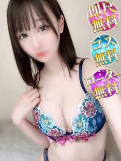 らら†記憶に残る最高峰美女