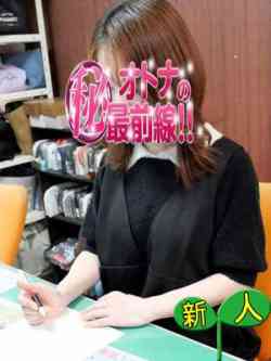 キズキ