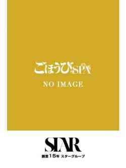 おとは