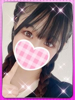 そな