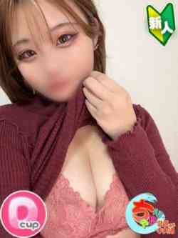 あん