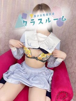 ゆな