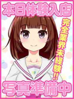 あかね