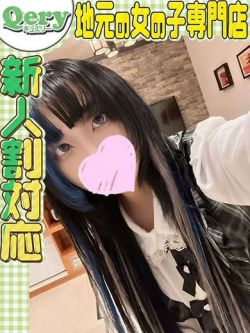 さくや