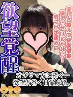 ここ