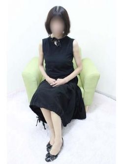 るか