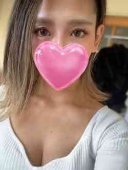 せいは