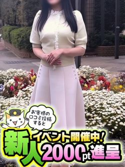 みちる