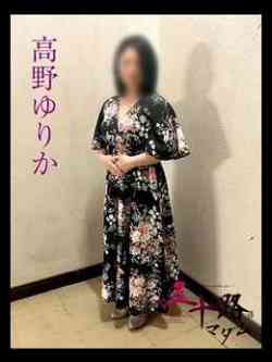 高野ゆりか(たかのゆりか)