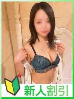 なぎ