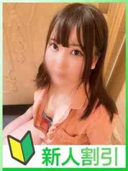 しほ
