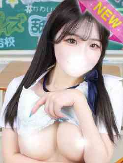 みな