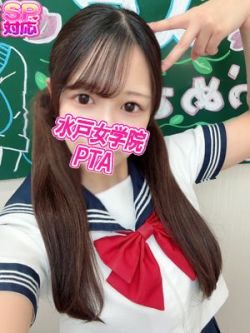 つくし