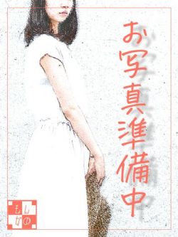 うみ
