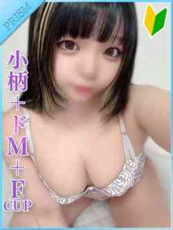 むく