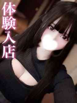 みみ