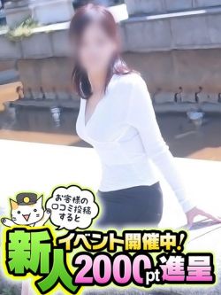 おとは