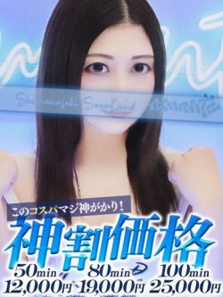 かほ
