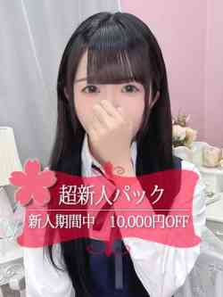 みみ