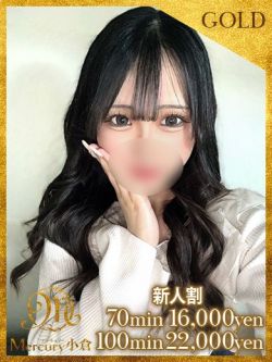 モモネ★超アニメ級G美女★