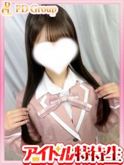 まい