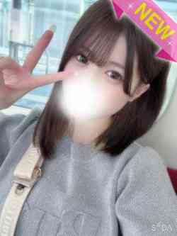 ぽんかん