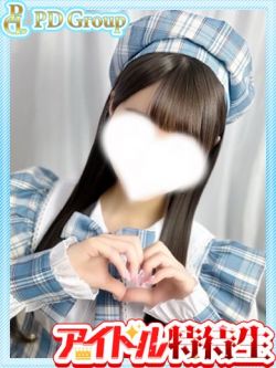 舞【まい】