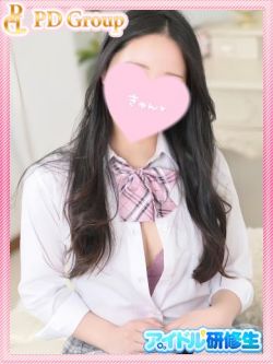 りり