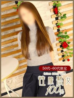 れい性腺熟女100％