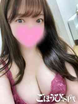 あこ