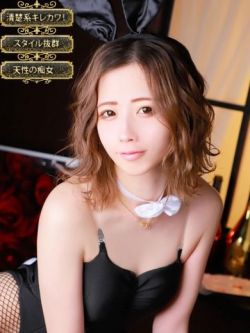 レミナ【規格外の極上痴女】