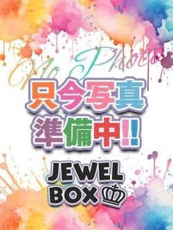 ゆうか☆プレミアムCAST☆