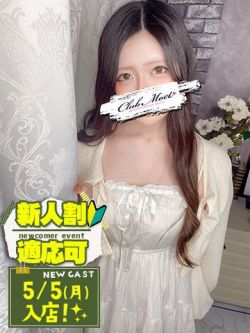 かおり