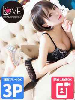 ひかり☆極上G乳美女☆