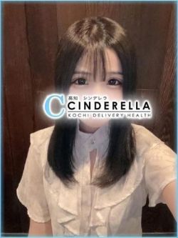 ゆゆ