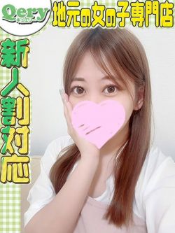 なつき