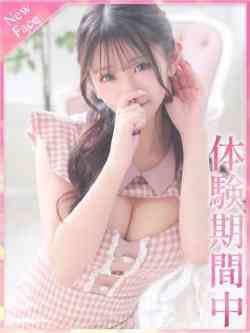 ちなつ