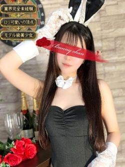 ノア【ハートわしづかみ♡】