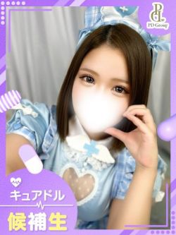 あずみ