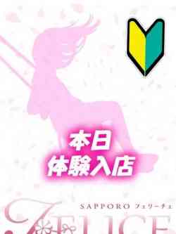 よる