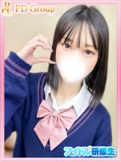 みな