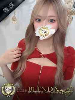 姫輝ヒナタ