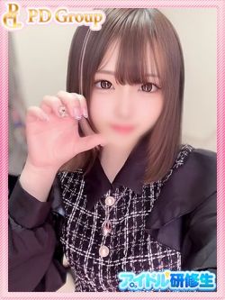 ここな