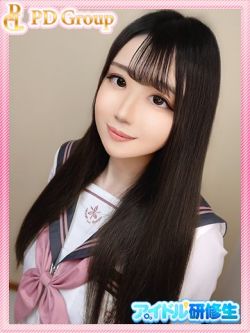 ひびか