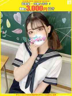 りせ【FG系列】