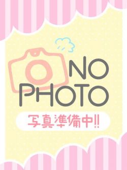 いよ(体験)