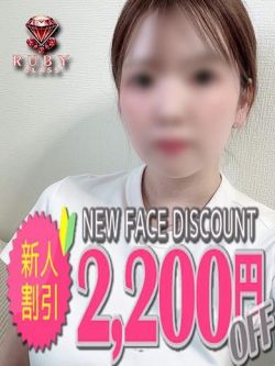 莉夢