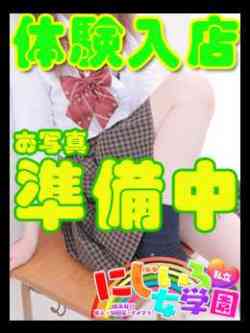 めあり
