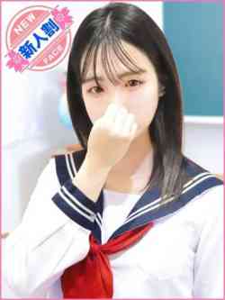 平野ひめか