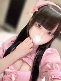 めるも